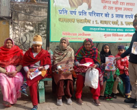 मेरठ: मिशन शक्ति फेज–5.0 अभियान के तहत महिलाओं और बालिकाओं को जागरूक किया गया