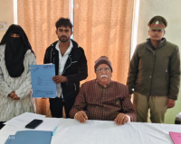 मेरठ: परिवार परामर्श केंद्र में 122 मामलों की सुनवाई, 3 युगलों ने समझौता किया