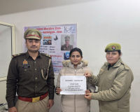 मेरठ: साइबर हेल्पडेस्क ने महिला का खाते से चोरी हुआ 1,00,084 रुपये वापस करवाए