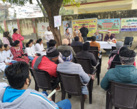 मेरठ के राजेंद्र नगर स्वास्थ्य केंद्र में राष्ट्रीय युवा दिवस कार्यक्रम का आयोजन