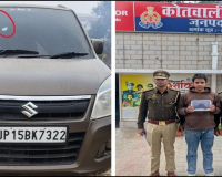 मेरठ: विपक्षी को फंसाने के लिए खुद की कार पर की फायरिंग, आरोपी शशांक गिरफ्तार