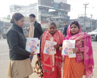 मेरठ में मिशन शक्ति फेज–5.0: महिलाओं और बालिकाओं के लिए जागरूकता अभियान