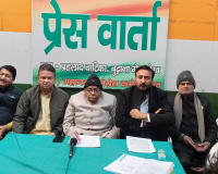 मेरठः कांग्रेस ने यूपी में BJP सरकार के खिलाफ 100 दिन का जनआंदोलन घोषित किया