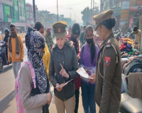 मेरठ में मिशन शक्ति अभियान फेज–5.0: महिलाओं और बालिकाओं को सुरक्षा और अधिकारों के प्रति जागरूक किया गया