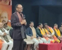 गाजियाबाद में बोले डिप्टी सीएम ब्रजेश पाठक...'ये भाजपा है जनाब! यहां मंच पर बैठने वाला ताली बजाने वालों में भी हो सकता है, पंक्ति में बैठा कल हमारी जगह ले सकता है'