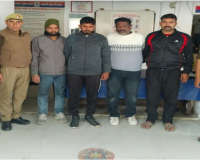 मेरठ में नौकरी के नाम पर ठगी करने वाले गैंग के चार शातिर गिरफ्तार