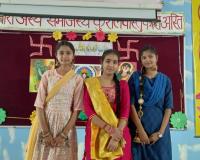 मुजफ्फरनगर न्यूज़: भागवंती विद्यालय में छात्राओं ने बिखेरी लोहड़ी की छटा, दिव्य ध्यान योग केंद्र में स्वामी श्रीभगवान ने बांटे कंबल