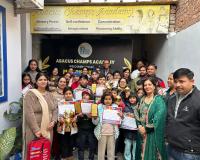 मुजफ्फरनगर के नन्हे गणितज्ञों का दिल्ली में जलवा: एबेकस नेशनल चैम्पियनशिप में अकैडमी के बच्चों ने रचा इतिहास