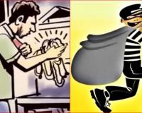 ग्रेटर नोएडा में घरों का ताला तोड़कर लाखों की चोरी, पुलिस जांच में जुटी