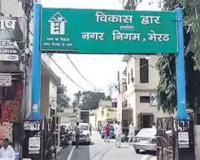 मेरठ: गृहकर वसूली को लेकर पार्षदों में नाराजगी, निगम ने नोटिस भेजने की तैयारी शुरू की