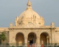 उप्र विधानसभा में आज से शुरू होगा अखिल भारतीय पीठासीन अधिकारी सम्मेलन..देश भर की विधानसभाओं के अध्यक्ष, सचिवों का जमावड़ा