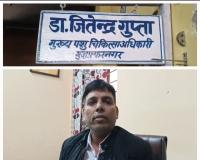 खुरपका-मुंहपका रोग के खिलाफ बड़ा अभियान: 22 जनवरी से मुजफ्फरनगर में 6 लाख दुधारू पशुओं का होगा टीकाकरण