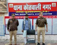 'थाने के सामने उड़ा दूंगा खोपड़ी': मुजफ्फरनगर में तमंचेबाज शौहर गिरफ्तार, पुलिस ने 'मौत' के साये से बचाई बीवी