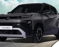नई Tata Punch Facelift 2026 कल होगी लॉन्च, शानदार डिजाइन, एडवांस फीचर्स और टर्बो पावर