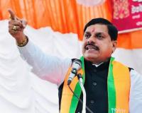 Madhya Pradesh tourism: दावोस में बजेगा मध्यप्रदेश का डंका, मुख्यमंत्री मोहन यादव बताएंगे दुनिया को पर्यटन का नया विजन