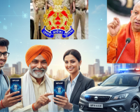 योगी सरकार का 'डिजिटल पुलिस स्टेशन'; यूपीकॉप एप से घर बैठे मिल रही हैं 27 पुलिस सेवाएं, 50 लाख से ज्यादा लोगों ने अपनाया