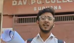 "मुजफ्फरनगर के बुढ़ाना डीएवी कॉलेज में फीस विवाद: छात्र ने आत्मदाह का किया प्रयास, गंभीर रूप से झुलसा",मेरठ रेफर