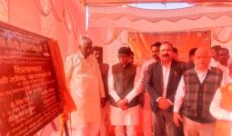 शामली में सहायक महानिरीक्षक निबंधन कार्यालय भवन का भूमि पूजन एवं वर्चुअल शिलान्यास