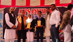 मुज़फ्फरनगर: उभरते युवा शिक्षकों को लीडरशिप एक्सीलेंस अवार्ड से किया सम्मानित