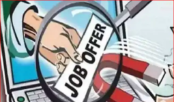नोएडा: जौनपुर के मजदूरों से विदेश नौकरी का झांसा देकर लाखों की ठगी