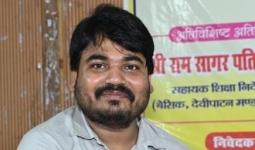 गोंडा BSA अतुल तिवारी सस्पेंड: 15 करोड़ के टेंडर पर 15% कमीशन मांगने का आरोप, CM योगी ने दिए जांच के आदेश