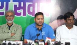 तेजस्वी यादव का सख्त संदेश: मतगणना में गड़बड़ी हुई तो जनता देगी जवाब, अधिकारियों से कहा- 2020 की गलती न दोहराएं