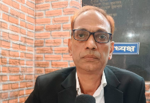 गाजियाबाद बार एसोसिएशन चुनाव 2025: ब्रह्मदेव त्यागी अध्यक्ष, खुशनुमा परवीन कोषाध्यक्ष बने