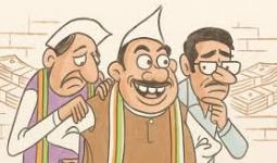 बिहार विधानसभा में धनकुबेरों का दबदबा, 90 प्रतिशत विजयी प्रत्याशी करोड़पति