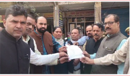 नोएडा में ट्रेड यूनियनों का प्रदर्शन, कारखाना अधिनियम संशोधन रद्द करने की मांग