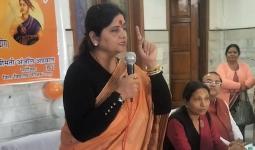 नारी सशक्तिकरण पर बबीता सिंह चौहान का फोकस, छात्राओं ने बेबाकी से रखी समस्याएं, आयोग ने दिए समाधान के निर्देश