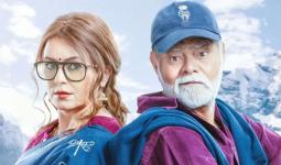 संजय मिश्रा की रोमांटिक कॉमिक फिल्म दुर्लभ प्रसाद की दूसरी शाद का नया पोस्टर सोशल मीडिया पर वायरल