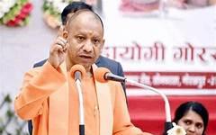 उत्तर प्रदेश में कामकाजी महिलाओं के लिए बड़ा फैसला: नाइट शिफ्ट में काम की अनुमति, सुरक्षा के कड़े इंतजाम