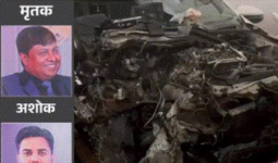 सुभासपा व्यापार प्रकोष्ठ के राष्ट्रीय अध्यक्ष समेत 4 की सड़क हादसे में दर्दनाक मौत, मोदीनगर से लखनऊ जा रहे थे