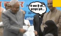 महिला डॉक्टर का हिजाब हटाने मामले में संजय निषाद का शर्मनाक बयान, बोले-नीतीश कुमार ने नकाब छुआ, कुछ और छू लेते तब