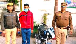 सहारनपुर में थाना जनकपुरी पुलिस ने बाइक चोरी का खुलासा कर शातिर चोर को गिरफ्तार किया