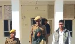 राजस्थान: सीकर में हनी ट्रैप गैंग की महिला सदस्य गिरफ्तार, 6 आरोपी पहले ही हो चुके थे गिरफ्तार