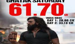 बॉक्स ऑफिस पर रणवीर सिंह की 'धुरंधर' का जलवा, दो दिन में 50 करोड़ से ज्यादा का कलेक्शन