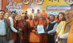 शुकतीर्थ धर्म संसद से उठी मांग—भारत को ‘हिंदू राष्ट्र’ घोषित किया जाए, 2027 में PM बनें योगी आदित्यनाथ