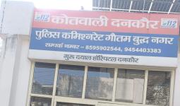 ग्रेटर नोएडा: दोस्त की हत्या का खुलासा, दो आरोपी गिरफ्तार और शव नहर से बरामद