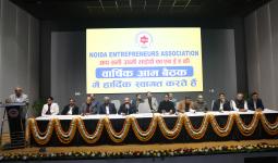 नोएडा एन्ट्रेप्रिनियोर्स एसोसिएशन का चुनाव 10 जनवरी 2026 को, सदस्यता शुल्क और नामांकन शुल्क में बढ़ोतरी