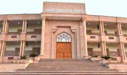 एपीओ भर्ती में सिर्फ चार अभ्यर्थियों को पास करने के खिलाफ फैसला सुरक्षित