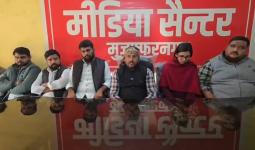 उज्ज्वल राणा आत्मदाह कांड: परिवार 8 दिसंबर से डीएवी कॉलेज बुढ़ाना में बेमियादी धरना-प्रदर्शन करेंगे