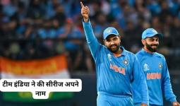 IND vs SA: भारत ने जीती दक्षिण अफ्रीका से वनडे सीरीज ,यशस्वी रोहित और विराट ने मिलकर सीरीज कर दी अपने नाम, विराट बने सीरीज के हीरो