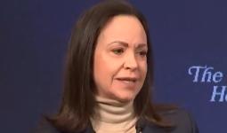 वेनेजुएला से ऐसे भागी थीं नोबेल शांति पुरस्कार विजेता मचाडो, याद किया वह भयावह मंजर 