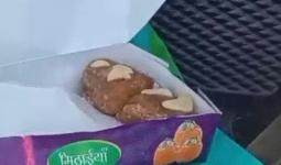 लावारिस मिठाई खाने से एक और मौत, अब तक तीन लोगों की जा चुकी है जान..क्या यह कोई सुनियोजित साजिश है..?