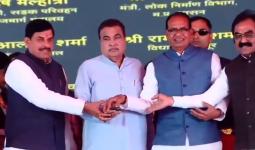 गडकरी ने मप्र के विदिशा को दी 4400 करोड़ लागत की आठ सड़क परियोजनाओं की सौगात