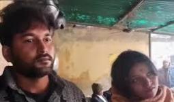 बिहार : 3 बच्चों की मां को फुफेरे भाई से हुआ प्यार..पति-बच्चों को छोड़ रचाई शादी