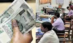 केंद्रीय कर्मचारियों के लिए नई सौगात, ₹1.5 करोड़ का बीमा और जीरो बैलेंस खाता