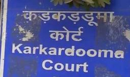 दिल्ली दंगा के आरोपित अतहर ने कड़कड़डूमा कोर्ट में जमानत याचिका दायर की