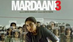 'मर्दानी 3' पूरी पुलिस फोर्स को समर्पित है - रानी मुखर्जी ने किया फिल्म का ऐलान